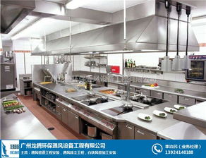 構(gòu)筑廠房“肺活量”——廣州龍騰通風(fēng)暖通工程詳解
